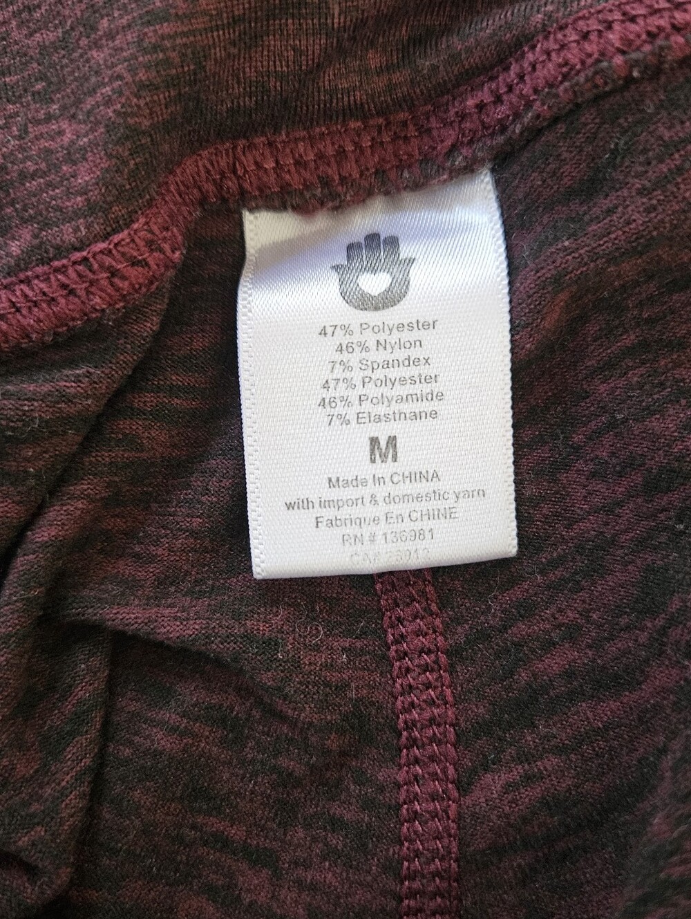Spirtual Gangster Burgundy Heathered Cropped Leggings - Picture 6 of 7